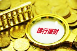 辽宁省彰武县到张北县进行标对标交流座谈